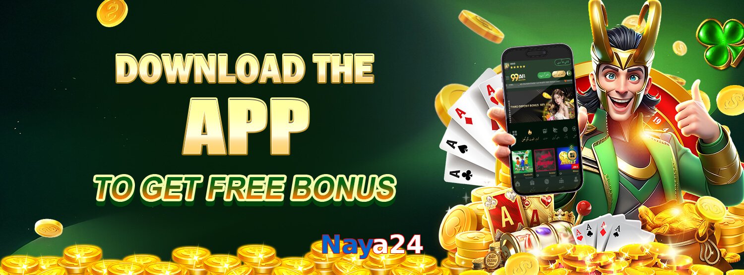 Naya24 game app for Pakistan players